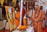 Shashtyabdapurti Utsava - Karla - Day 5 (13 Nov 2024)